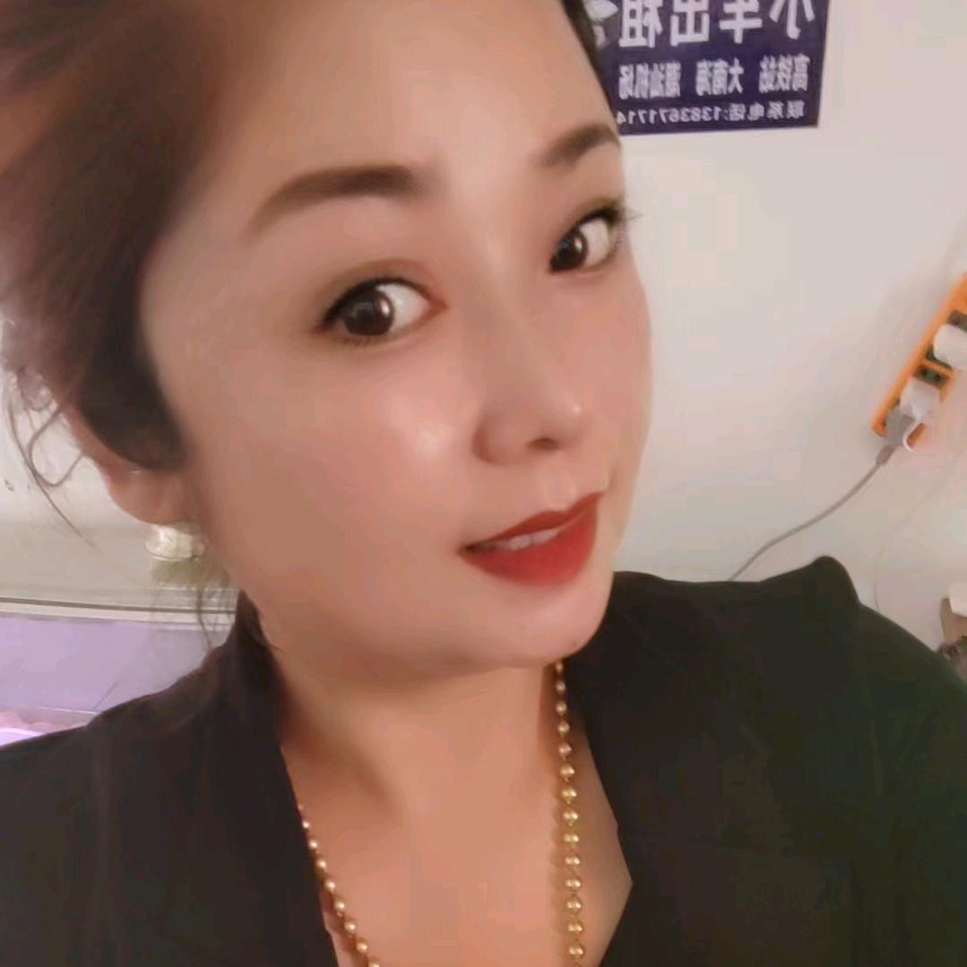 岁月晶好