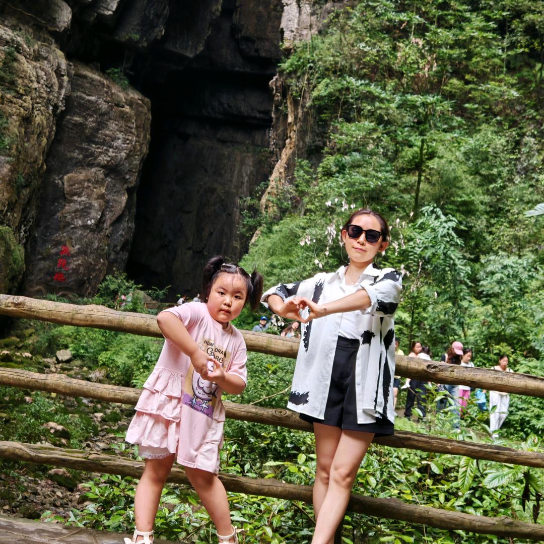 杨妈妈和夏二狗