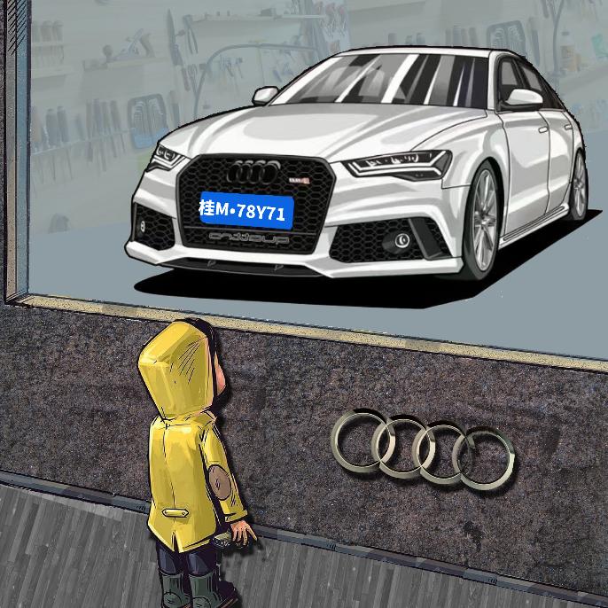 桂M.韋爾爷✍⁸⁰²³