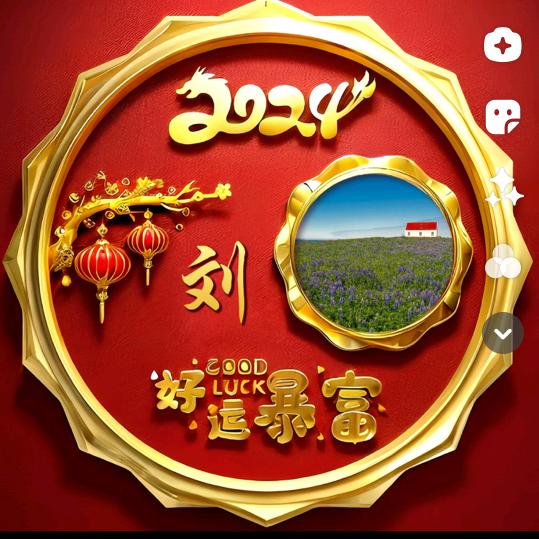 用户8883511482558