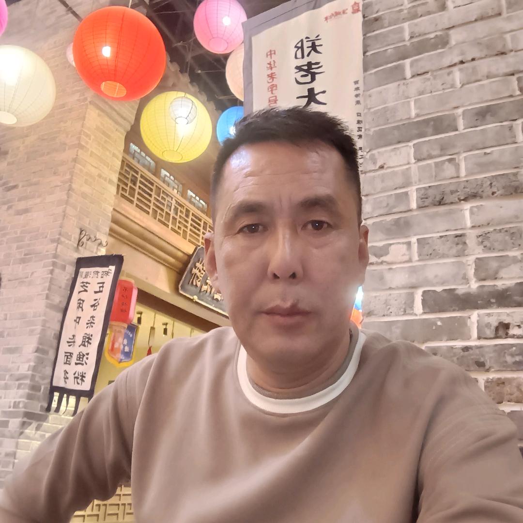 中原之恋