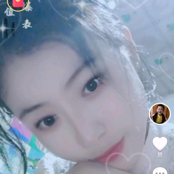 向阳而生，向风而行！