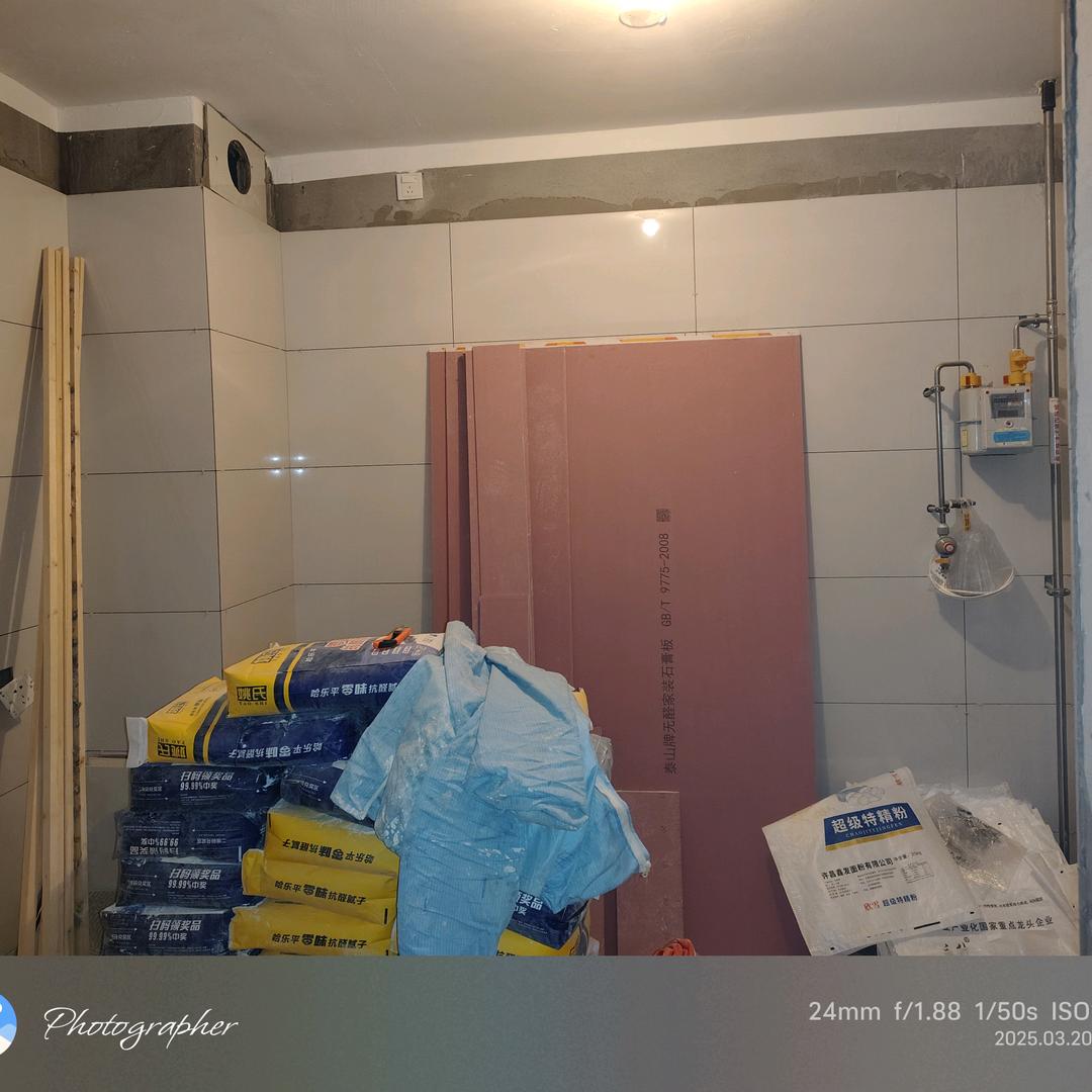 郑州商铺装修 餐饮整装