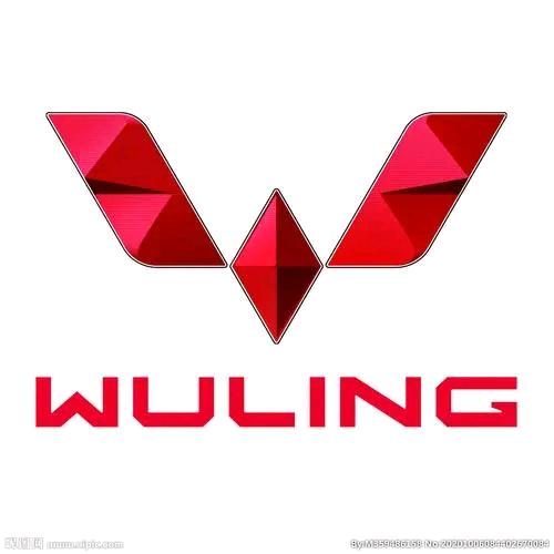 五菱商用车新乡批发中心