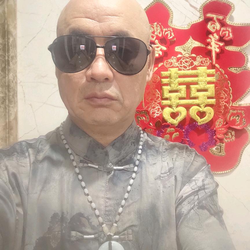 中良