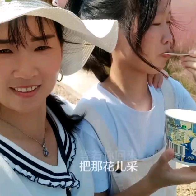 欢欢喜喜每一天