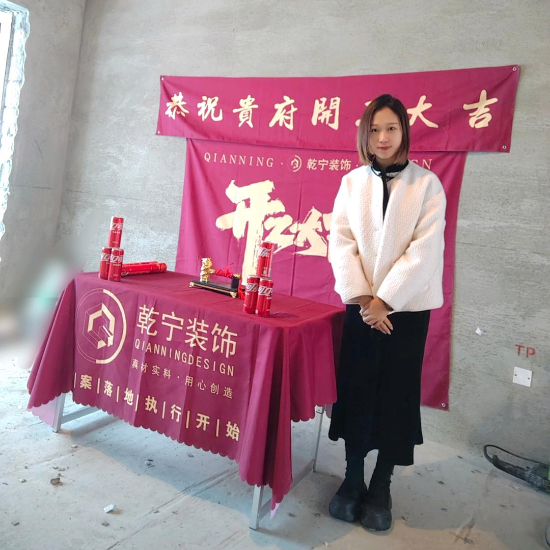 盘锦乾宁装饰