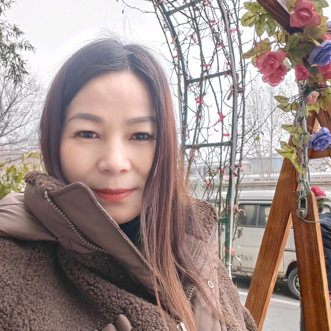 如梦