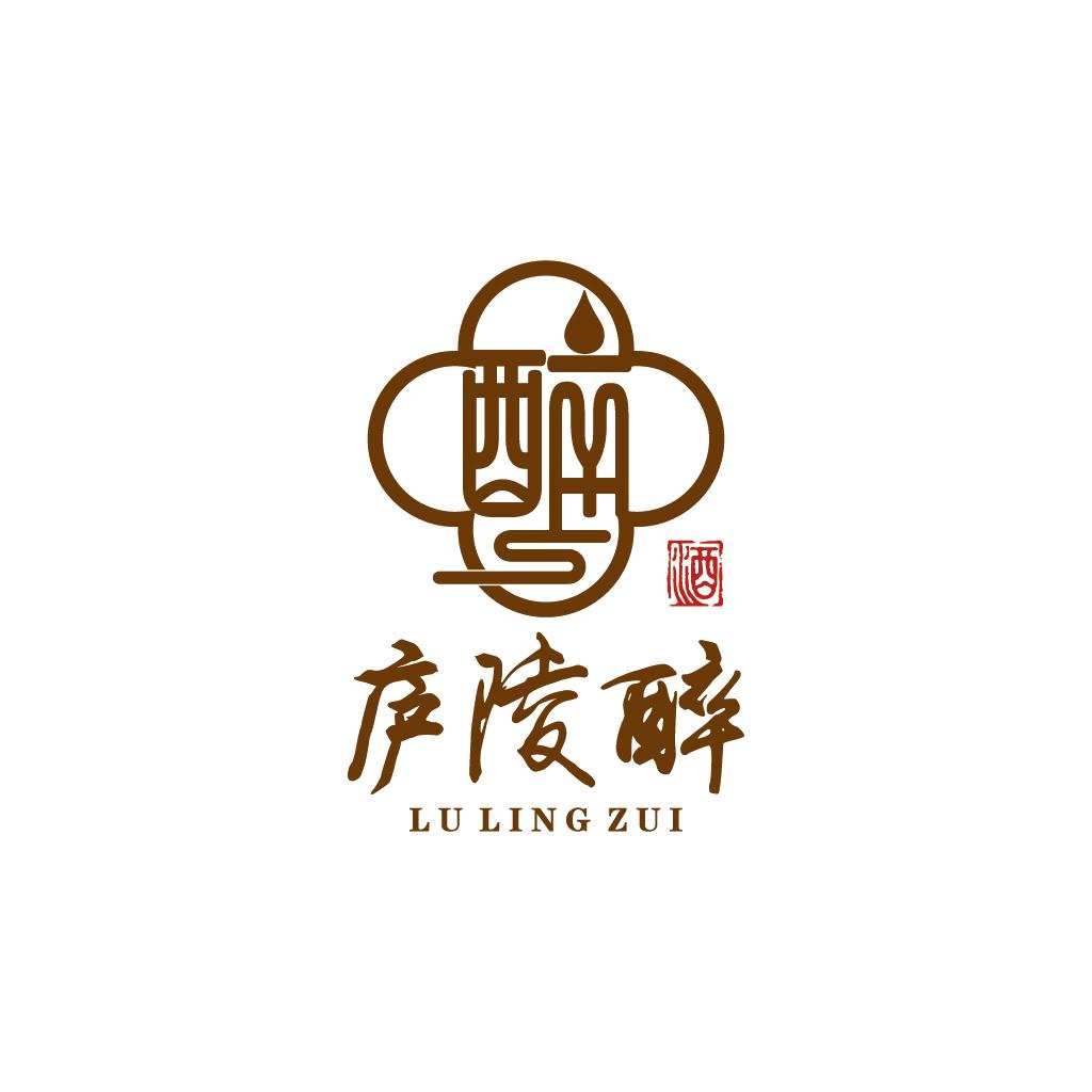 庐陵醉