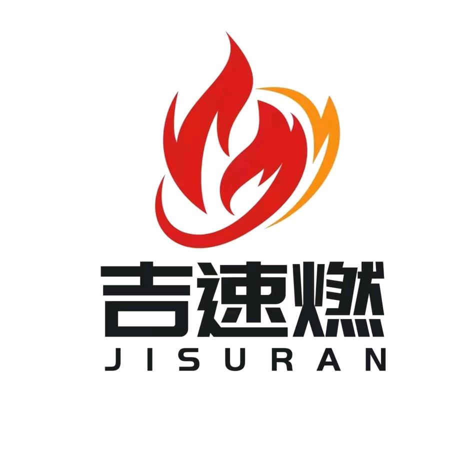 吉速燃健身（美盛店）