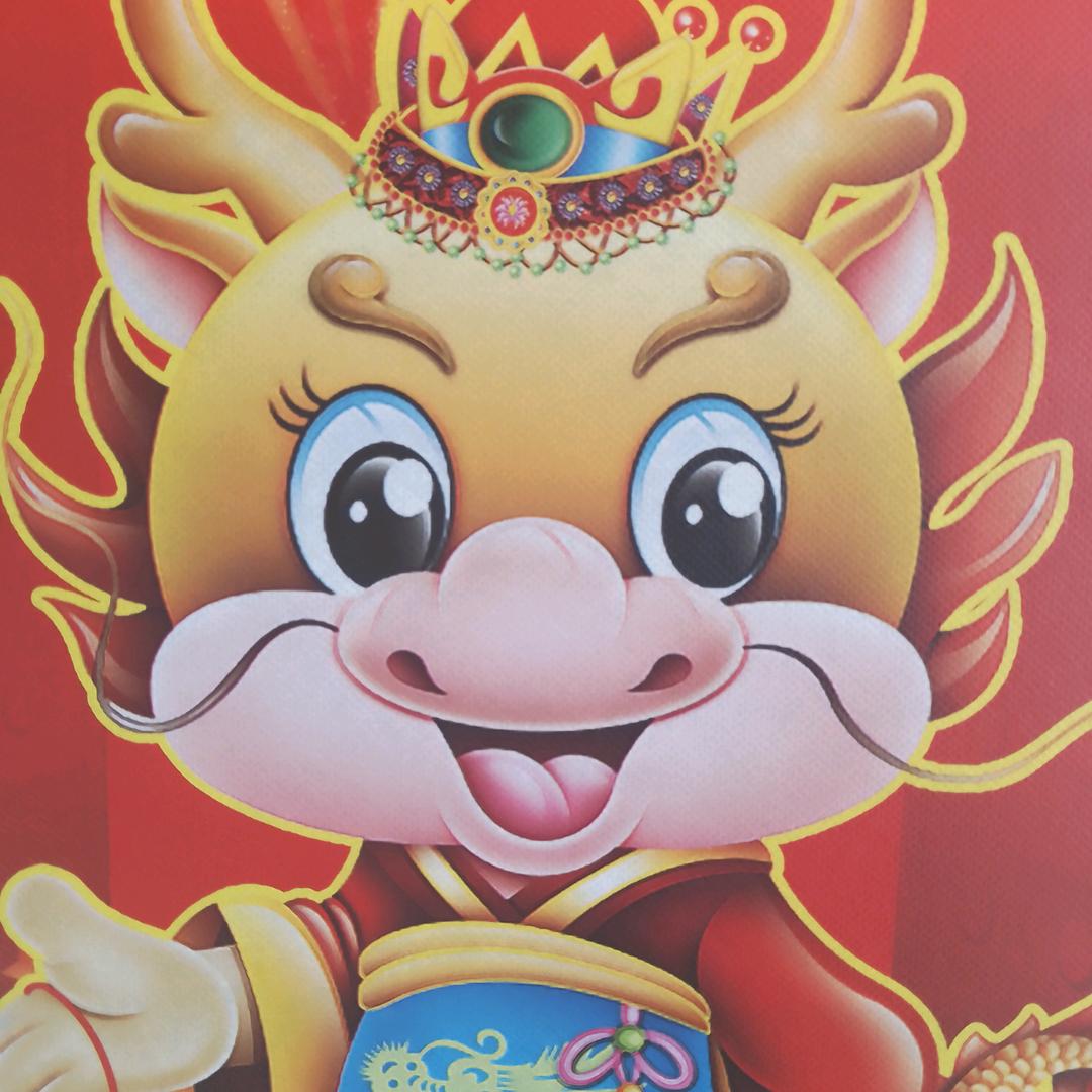 日不落