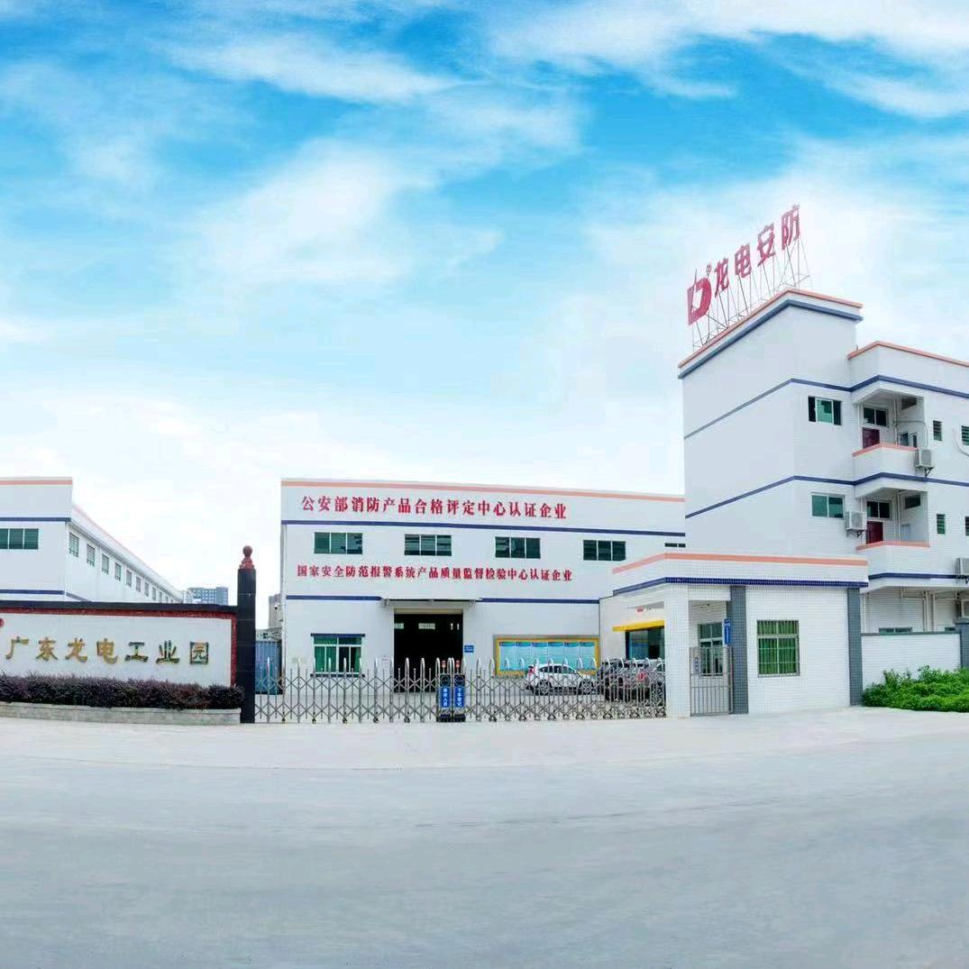 @唐锦-龙电防火门特种门