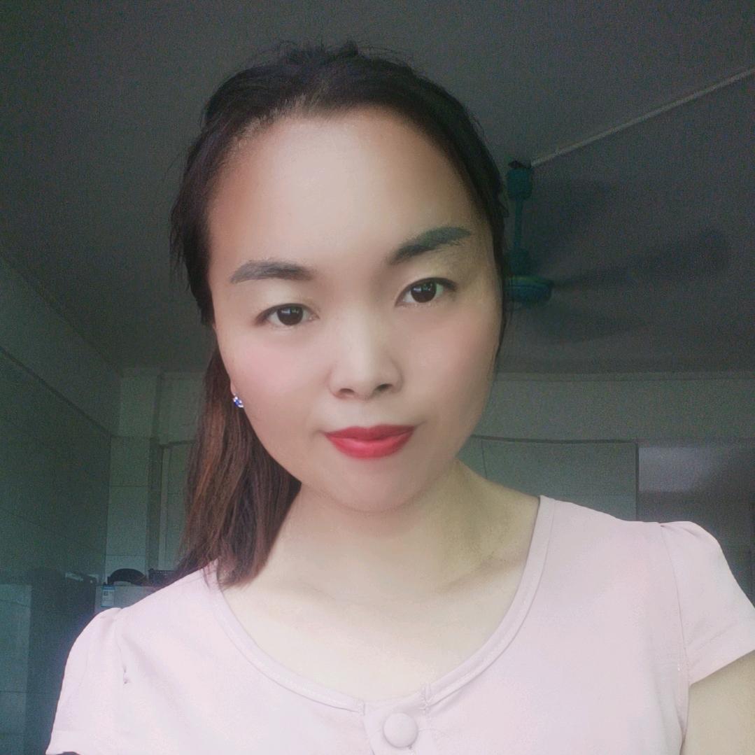 红梅