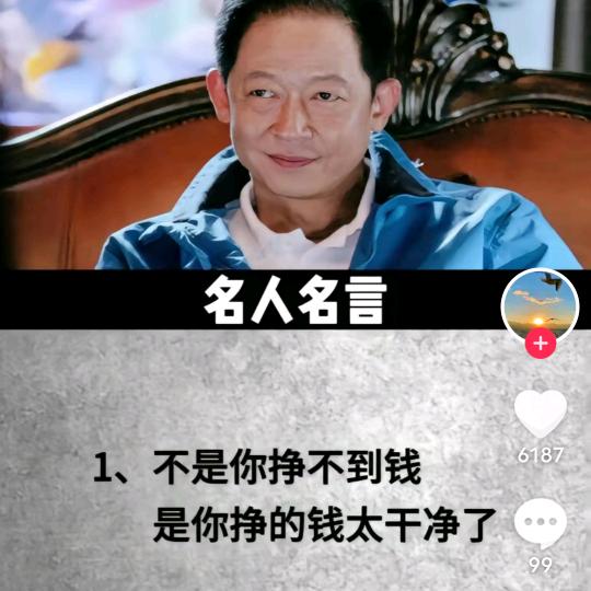 贾庄建涛专业改水电
