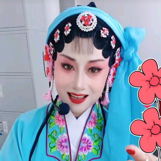 庄兰芳婺剧