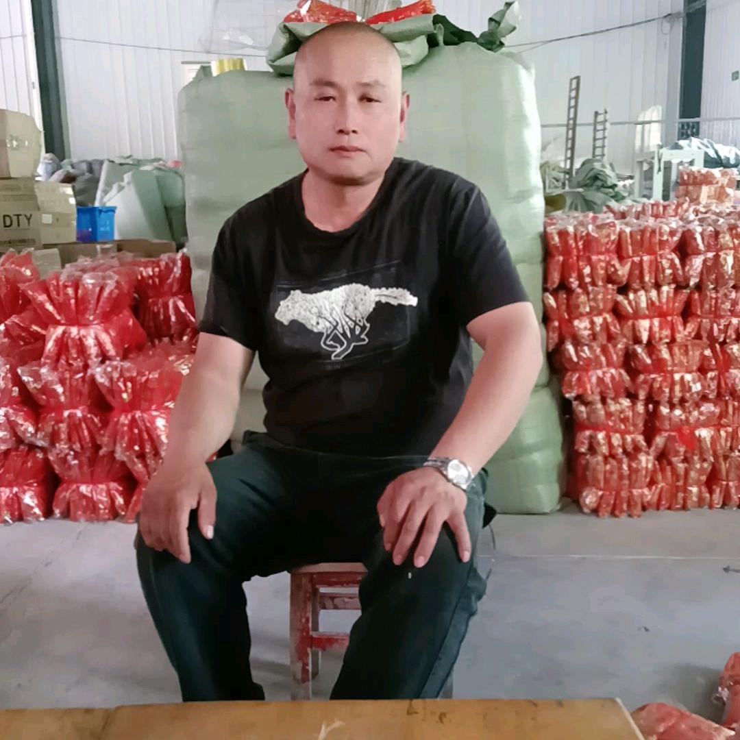快乐