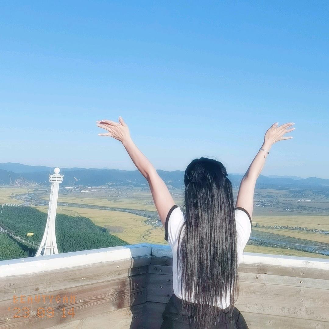 缘来是你