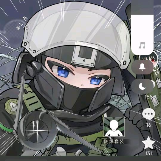 三角洲
