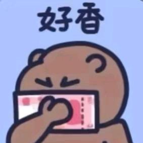 向钱看（赚钱版）