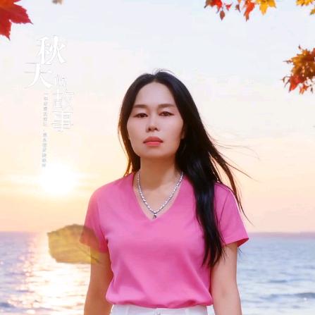 💞星辰💞