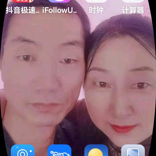 华姐的退休生活٩( 'ω' )و 1