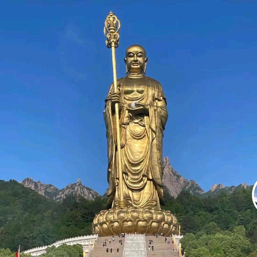 哈哈.