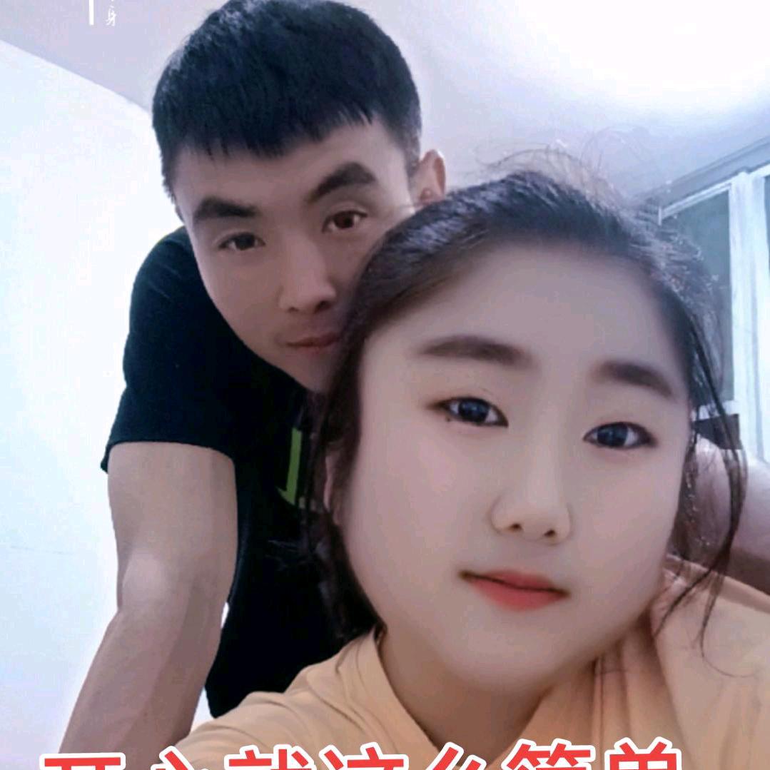 💞☞清零☜༊