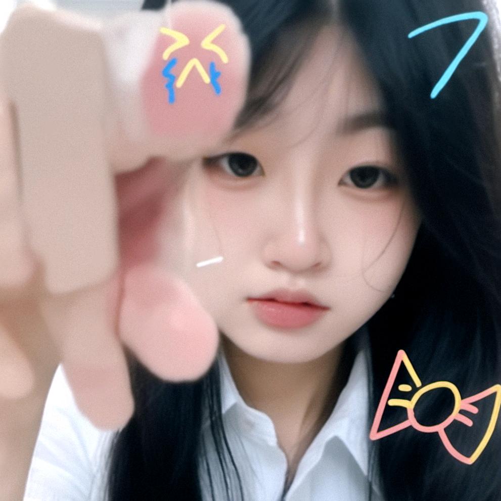 爽歪歪
