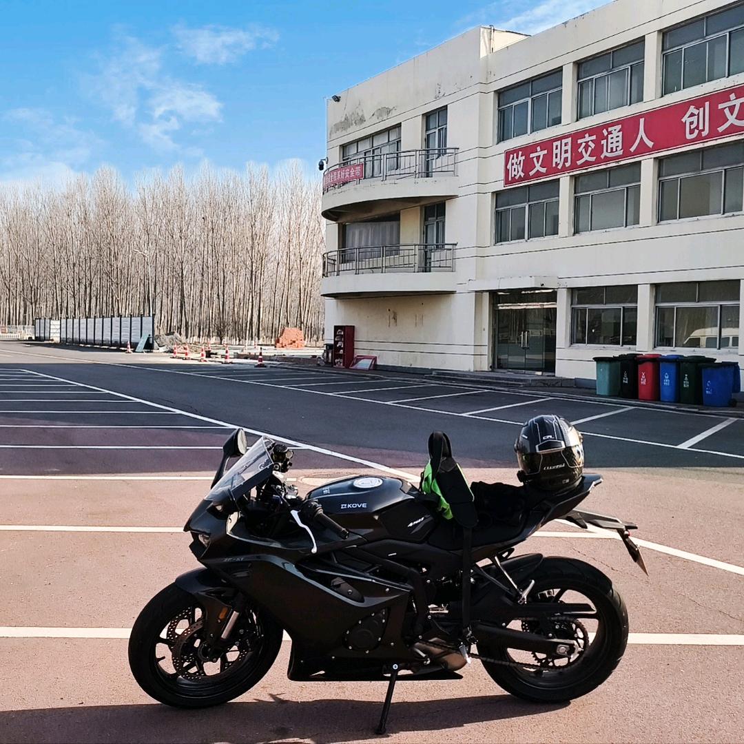 诗和远方🫰