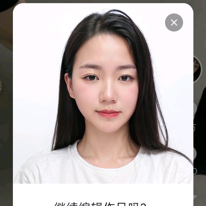 多多理疗