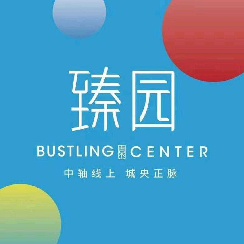 邢台臻园房地产