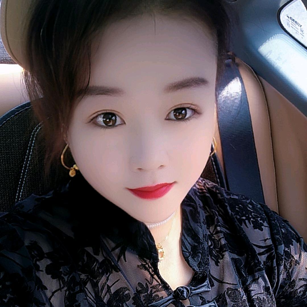 艳子
