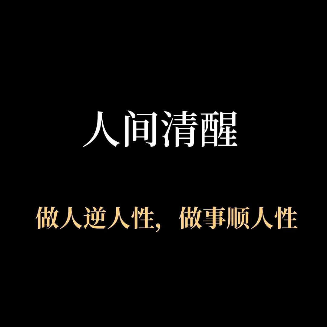 龙颜大悦