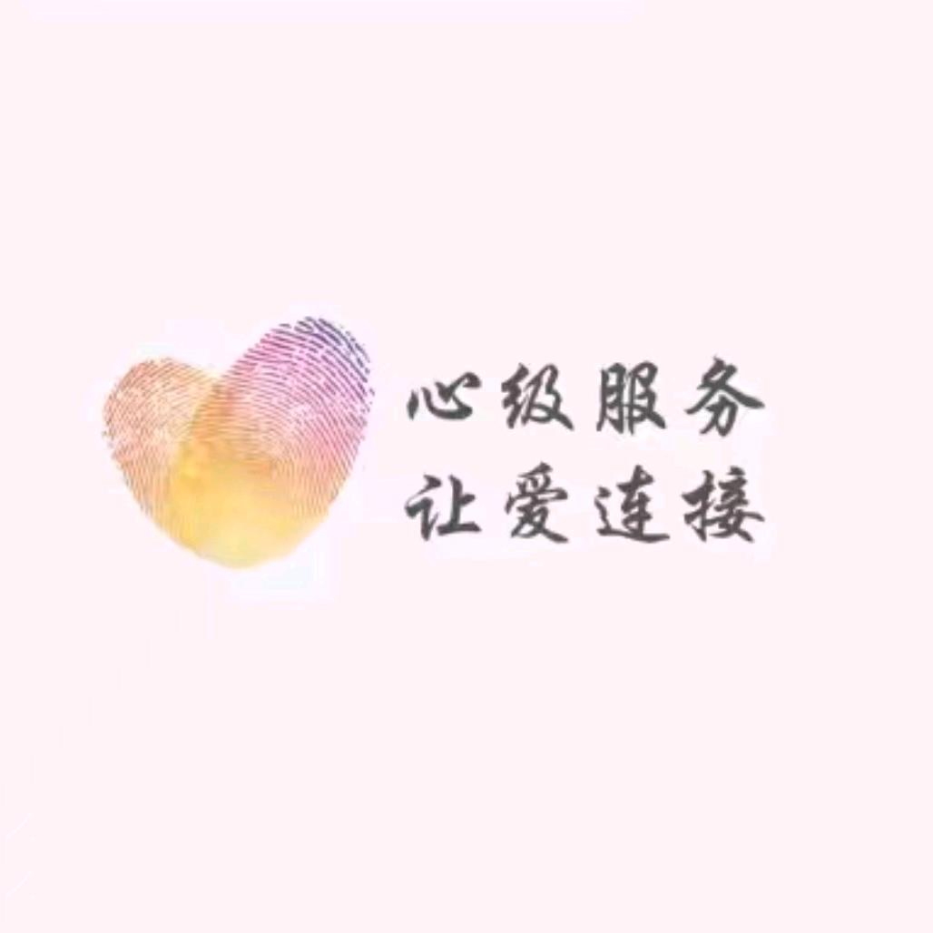 临颍杜曲营业厅