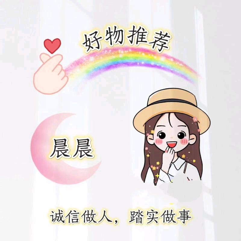 走暴富之路