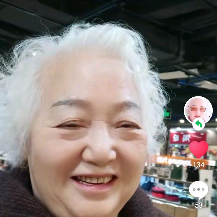 梅玉清莲丶晚|六点直播