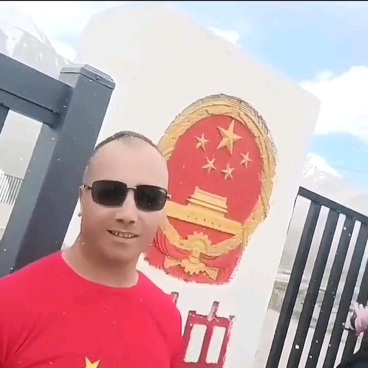 别回头