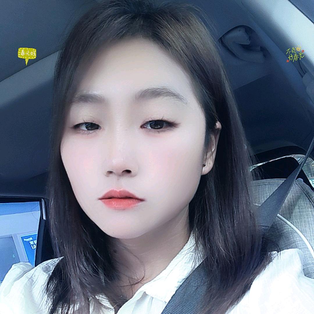 浪费一辈子的青春