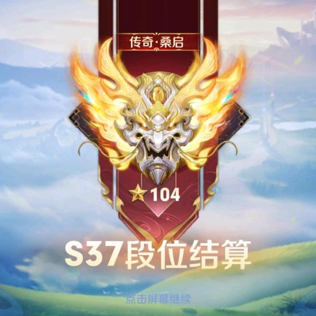 晓料显火🔥
