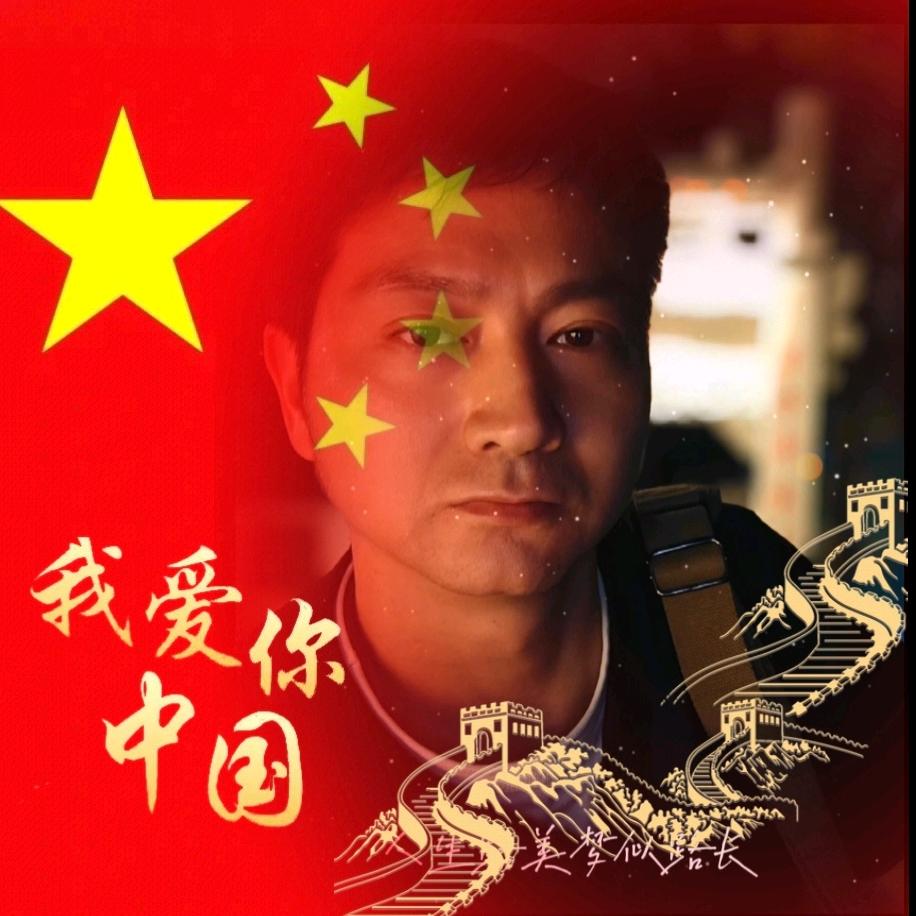 ╰╮夢幻雪影╭╯