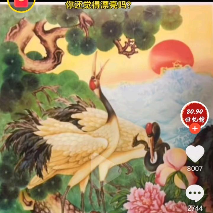 努力搬砖为了生活