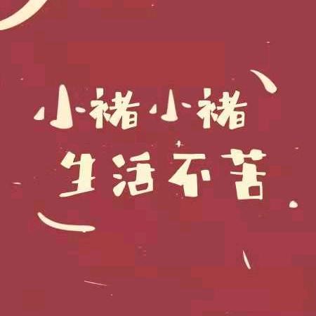 2002喀什