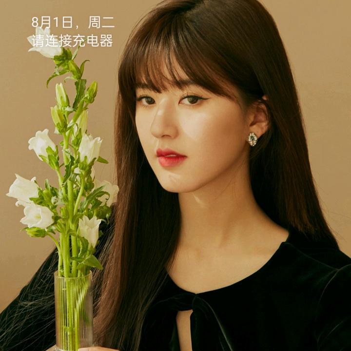 心里一直有个她