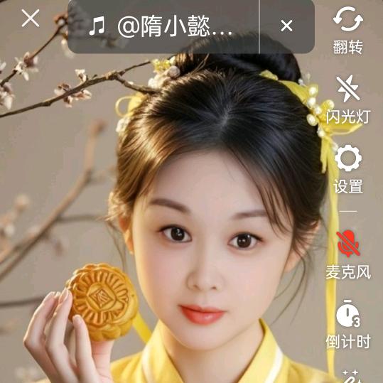 我是俊平🌹🌹