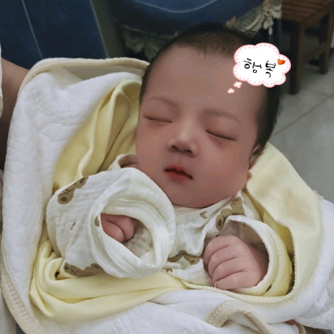 佑佑😘…