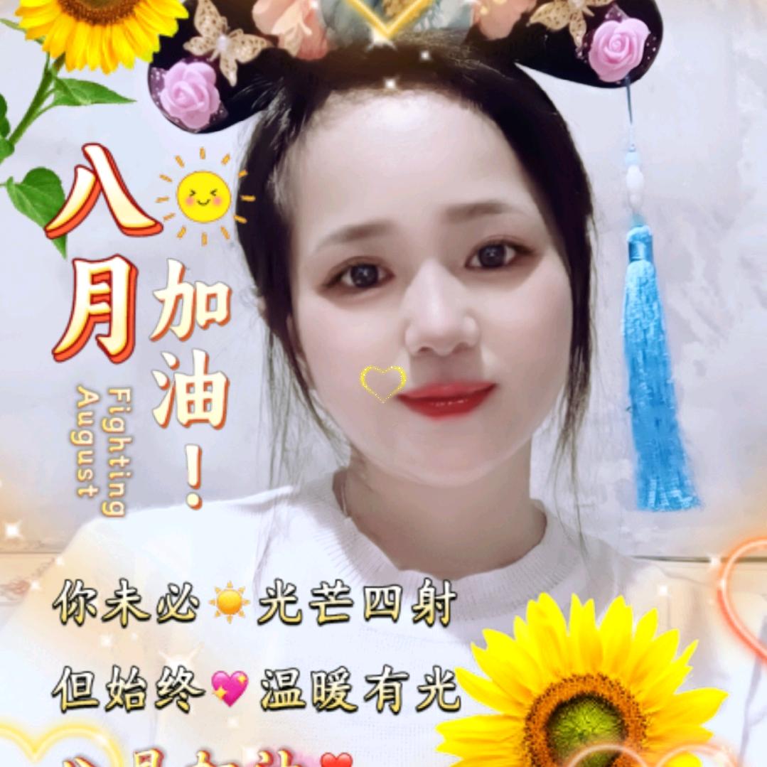嘟嘟编织