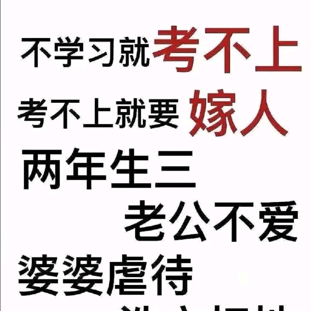 one