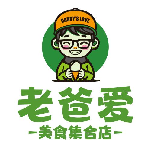 老爸爱美食集合店(黄海二路店)