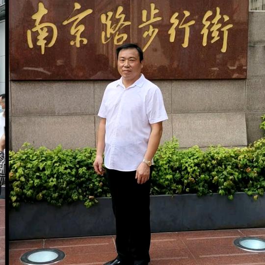 小市斌哥