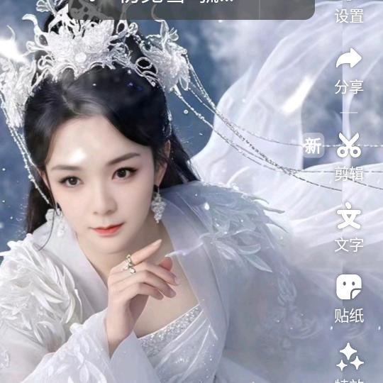 ♛新的开始♚